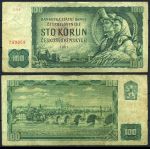 Чехословакия 1961 г. • P# 91а • 100 крон • Карлов мост(Прага) • регулярный выпуск • F-VF