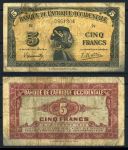 Французская Западная Африка 1942 г. • P# 28b • 5 франков • девушка • регулярный выпуск • F