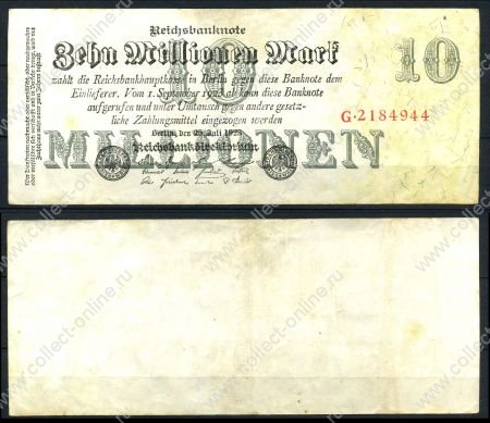 ГЕРМАНИЯ 1923г. P# 96 / 10 млн. МАРОК / XF