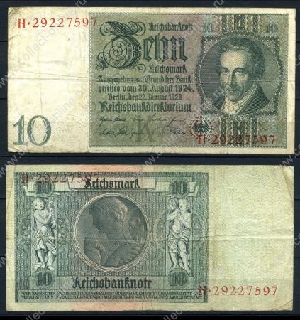 ГЕРМАНИЯ 1929г. P# 180a / 10 РЕЙХСМАРОК / F+