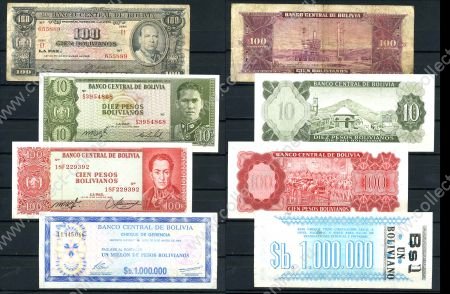 Боливия 1945-1987 гг. • P# 147,154,164A,199 • 10 - 1 млн. боливиано • лот 4 боны • регулярный выпуск • VF-UNC