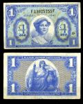 США 1958-1961 гг. • P# M40 • 1 доллар • серия 541 • женщина с фасцией • армейский чек • XF