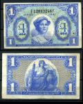 США 1958-1961 гг. • P# M40 • 1 доллар • серия 541 • женщина с фасцией • армейский чек • XF-