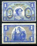 США 1958-1961 гг. • P# M40 • 1 доллар • серия 541 • женщина с фасцией • армейский чек • VF+