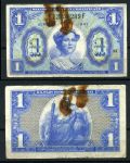 США 1958-1961 гг. • P# M40 • 1 доллар • серия 541 • женщина с фасцией • армейский чек • VG-