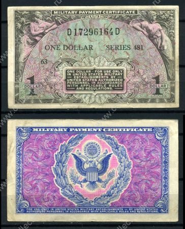 США 1951 - 1954 гг. P# M26 • 1 доллар • серия 481 • герб США • армейский чек • XF-AU ( кат. - $100++ )