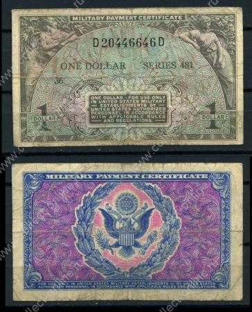 США 1951 - 1954 гг. P# M26 • 1 доллар • серия 481 • герб США • армейский чек • F-