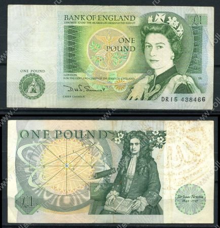 Великобритания 1981-1984 гг. • P# 377b • 1 фунт • Елизавета II • Исаак Ньютон • D.H.F.Somerset • XF-