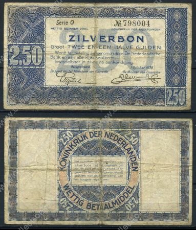 Нидерланды 1938 г. • P# 62 • 2½ гульдена • регулярный выпуск • F
