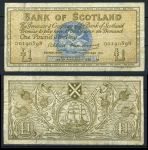 Шотландия 1961 г. (21.11) • P# 102a • 1 фунт • парусник • регулярный выпуск • F-VF