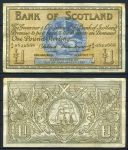 Шотландия 1959 г. (01.12) • P# 100c • 1 фунт • парусник • регулярный выпуск • VF+