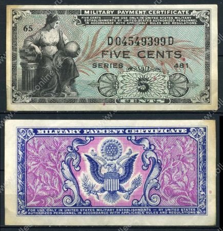 США 1951 - 1954 гг. P# M22 • 5 центов • серия 481 • женщина с глобусом • армейский чек • XF-