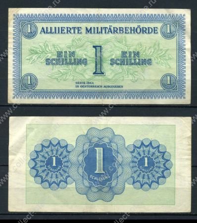 Австрия 1944 г. • P# 103b • 1 шиллинг • армейский чек • оккупационный выпуск • XF+