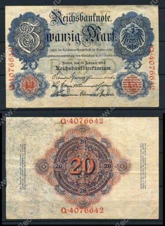 Германия 1914 г. • P# 46b • 50 марок • номер - 7 цифр • регулярный выпуск • VF+ ( кат. - $ 15 )