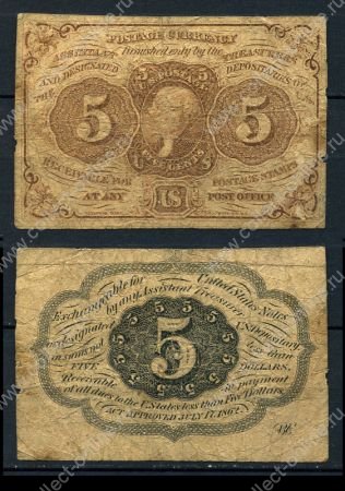 США 1862 г. • P# 97c • 5 центов • Томас Джефферсон • регулярный(разменный) выпуск • VG