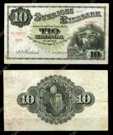 ШВЕЦИЯ 1917г. P# 27l / 10 КРОН / VF