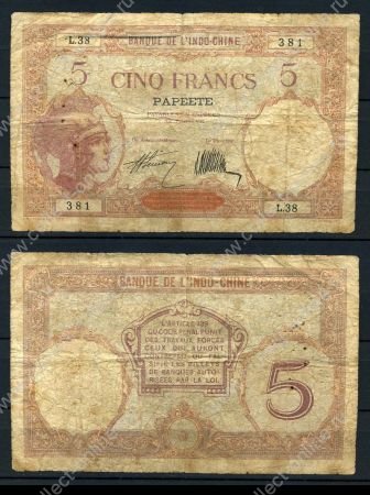 Таити 1927 г. • P# 11a • 5 франков • регулярный выпуск • VG+ ®