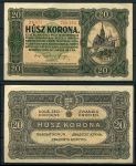 ВЕНГРИЯ 1920г. P# 61 / 20 КРОН / XF*-AUNC / АРХИТЕКТУРА