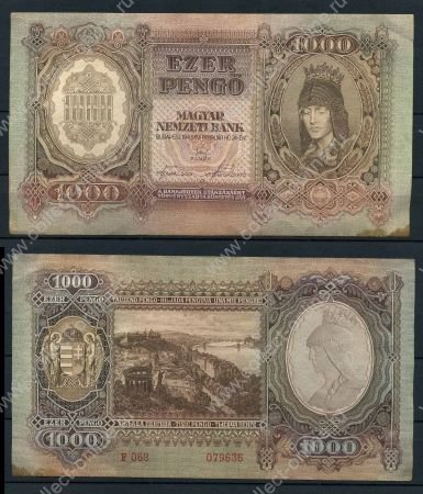 ВЕНГРИЯ 1943г. P# 116 / 1000 ПЕНГО / UNC* ПРЕСС / АРХИТЕКТУРА