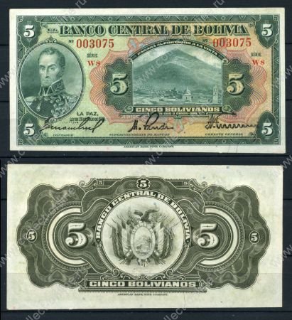 Боливия 1928 г. • P# 120 • 5 боливиано • 1-й выпуск • Симон Боливар, гора Потоси • герб Боливии • регулярный выпуск • AU+