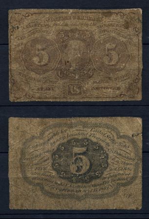 США 1862 г. • P# 97c • 5 центов • Томас Джефферсон • регулярный(разменный) выпуск • VG-