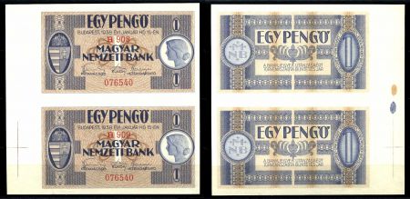 ВЕНГРИЯ 1938г. P# 102 / 1 ПЕНГО / UNC ПРЕСС / пара / RARE!!