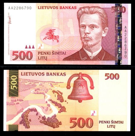 Литва 2000 г. • P# 64 • 500 литов • Винцас Кудирка • регулярный выпуск • UNC пресс ( кат. - $650 )