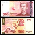 Литва 2000 г. • P# 64 • 500 литов • Винцас Кудирка • регулярный выпуск(серия АА) • UNC пресс ( кат. - $650 )