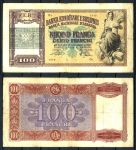 Албания 1945 г. • P# 14 • 20 франков • надпечатка на выпуске 1940 г. • регулярный выпуск • F-VF