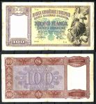 Албания 1940 г. • P# 8 • 100 франков • итальянская оккупация • F