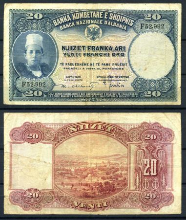 Албания 1926 г. • P# 3 • 20 золотых франков • старинный мост • регулярный выпуск • F-VF