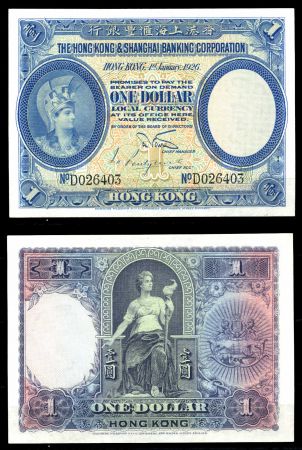 Гонконг 1926 г.(01.01) • P# 172a • 1 доллар • HSBC • регулярный выпуск • AU