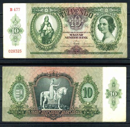 ВЕНГРИЯ 1936г. P# 100 / 10 ПЕНГО / VF-XF