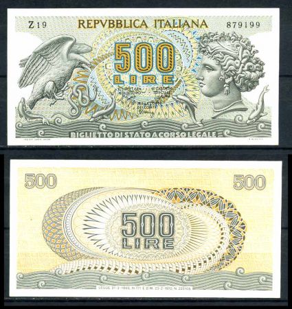 Италия 1970 г. • P# 93a • 500 лир • Аретуса • регулярный выпуск • AU 