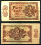 ГДР 1948г. P# 10b / 2 МАРКИ F-