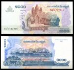 Камбоджа 2007 г. • P# 58b • 1000 риелей • Храм Ангкор-Ват • регулярный выпуск • UNC пресс