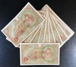 Китай • Японская оккупация 1945 г. • P# M30 • 100 йен • красн. надпечатка • оккупационный выпуск • XF-XF+