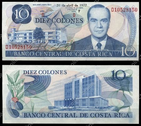 Коста Рика 1977 г. P# 237b • 10 колонов • президент Родриго Фасио • регулярный выпуск • UNC пресс ( кат. - $7 )