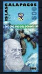 Галапагосские о-ва 2012г. P# • 500 нов. сукре пластик • UNC пресс