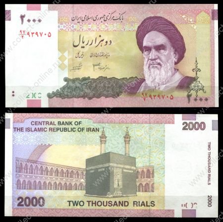 Иран 2007 г. • P# 150 • 2000 риалов • аятолла Али Хаменеи • Кааба • регулярный выпуск • UNC пресс ( кат. - $35 )