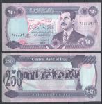 Ирак 1995 г. • P# 85 • 250 динаров • Саддам Хусейн • регулярный выпуск • UNC пресс