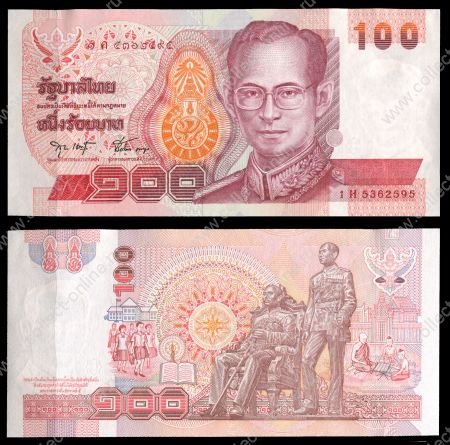 Таиланд 1994 г. • P# 97 (sign. 75) • 100 бат • Король Пхумипон Адульядет • регулярный выпуск • UNC пресс