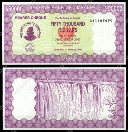 Зимбабве 2006 г. P# 30 • 50 тыс. долларов • экстр. выпуск • UNC пресс ( кат. - $10 )