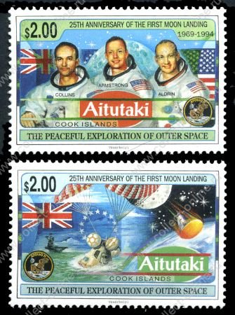 Аитутаки 1994г. SC# 506-7 / 25 лет высадке на Луну / MNH OG VF / космос