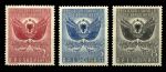 АЛБАНИЯ 1951г. SC# 465-7 / 5 ЛЕТ РЕСПУБЛИКЕ / MNH OG VF / ГЕРБЫ