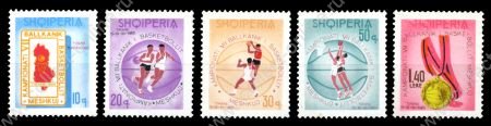 АЛБАНИЯ 1965г. SC# 892-6 / БАСКЕТБОЛ / MNH OG VF / СПОРТ