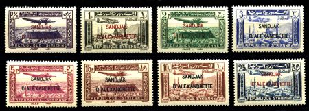 АЛЕКСАНДРЕТТА (СИРИЯ) 1938г. SC# C1-8 / 1/2-25 pi. / MNH OG F-VF / АРХИТЕКТУРА АВИАЦИЯ