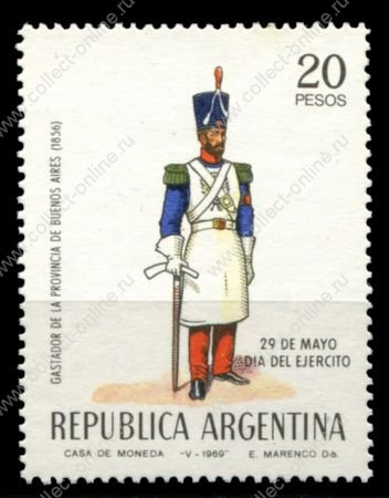 Аргентина 1969 г. • SC# 893 • 20 p. • День армии • сапёр XIX века • MNH OG VF