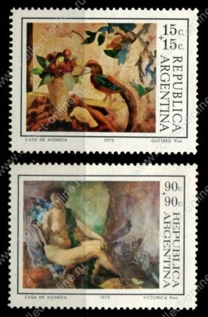 Аргентина 1973 г. • SC# B60-1 • Аргентинская живопись • полн. серия • MNH OG VF