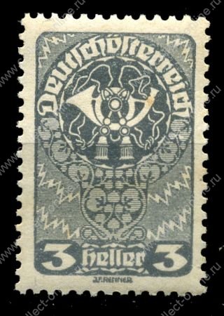 Австрия 1919-1920 г. • Sc# 200 • 3 h. • почтовый рожок • стандарт • MNH OG VF